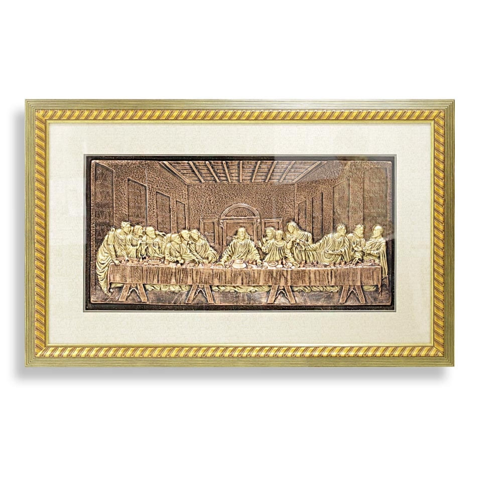 Santa Cena 60cm x 100cm