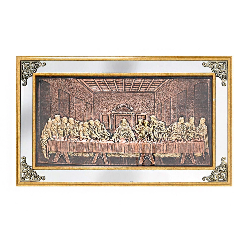 Santa Cena 60.5cm x 99cm