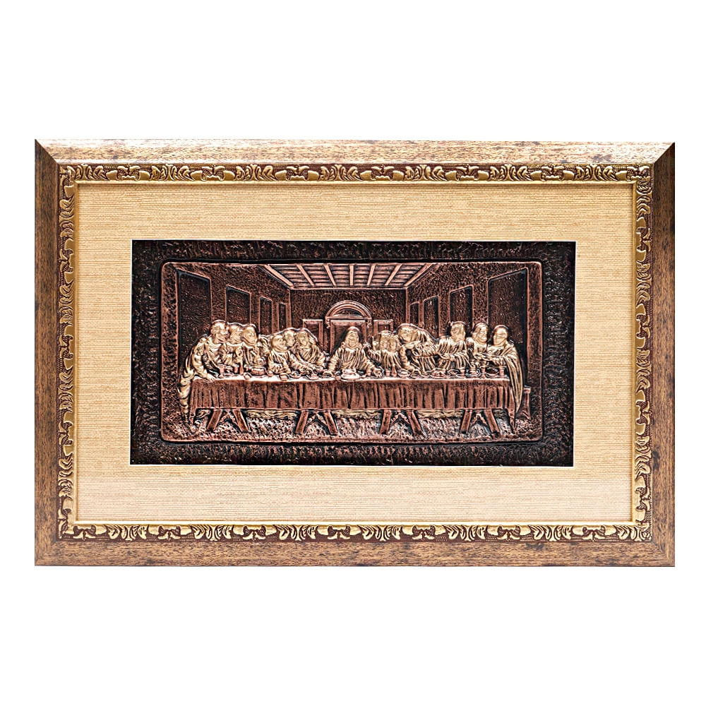 Santa Cena 29cm x 48cm