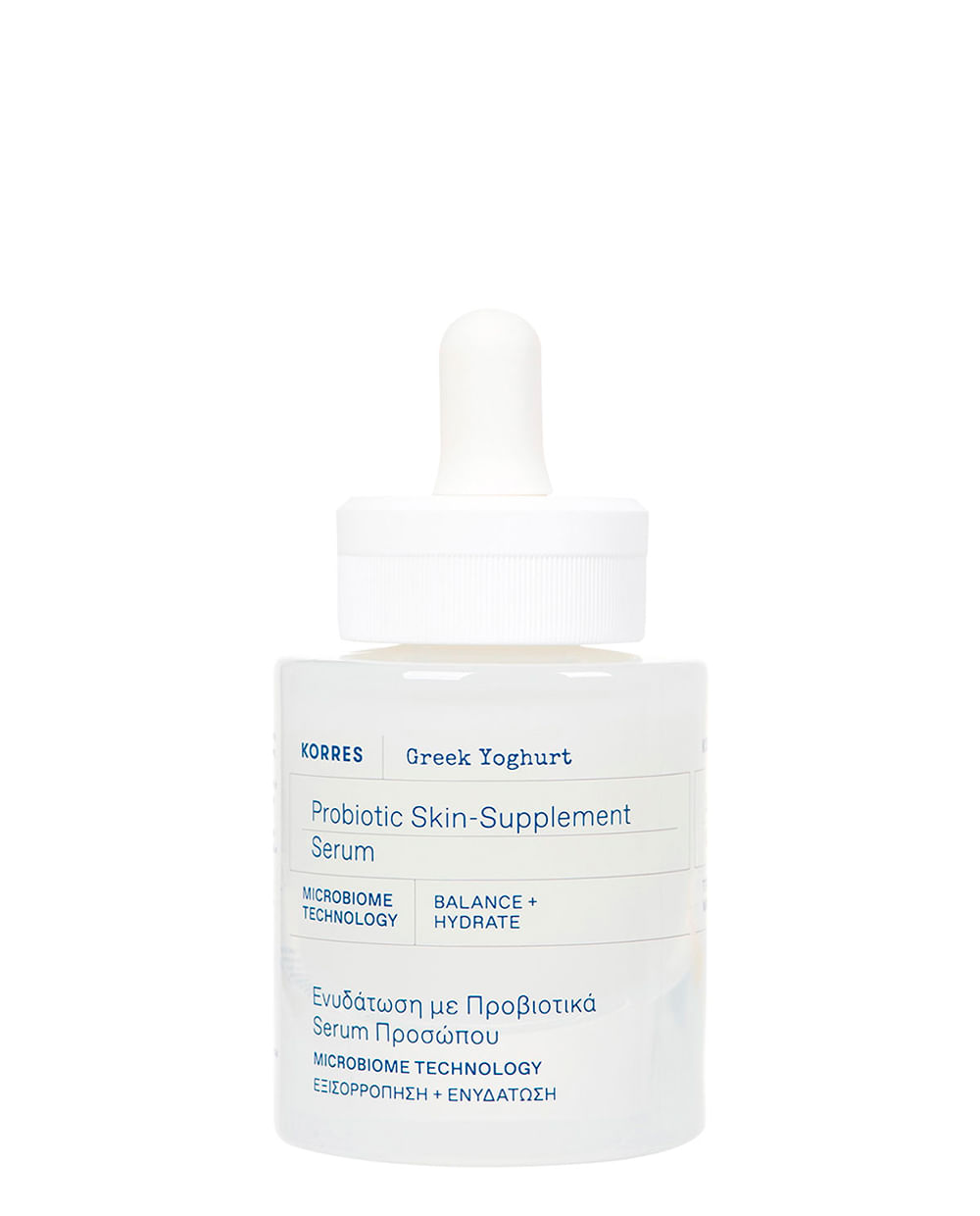 Serum Greek Yoghurt Restauración 30ml