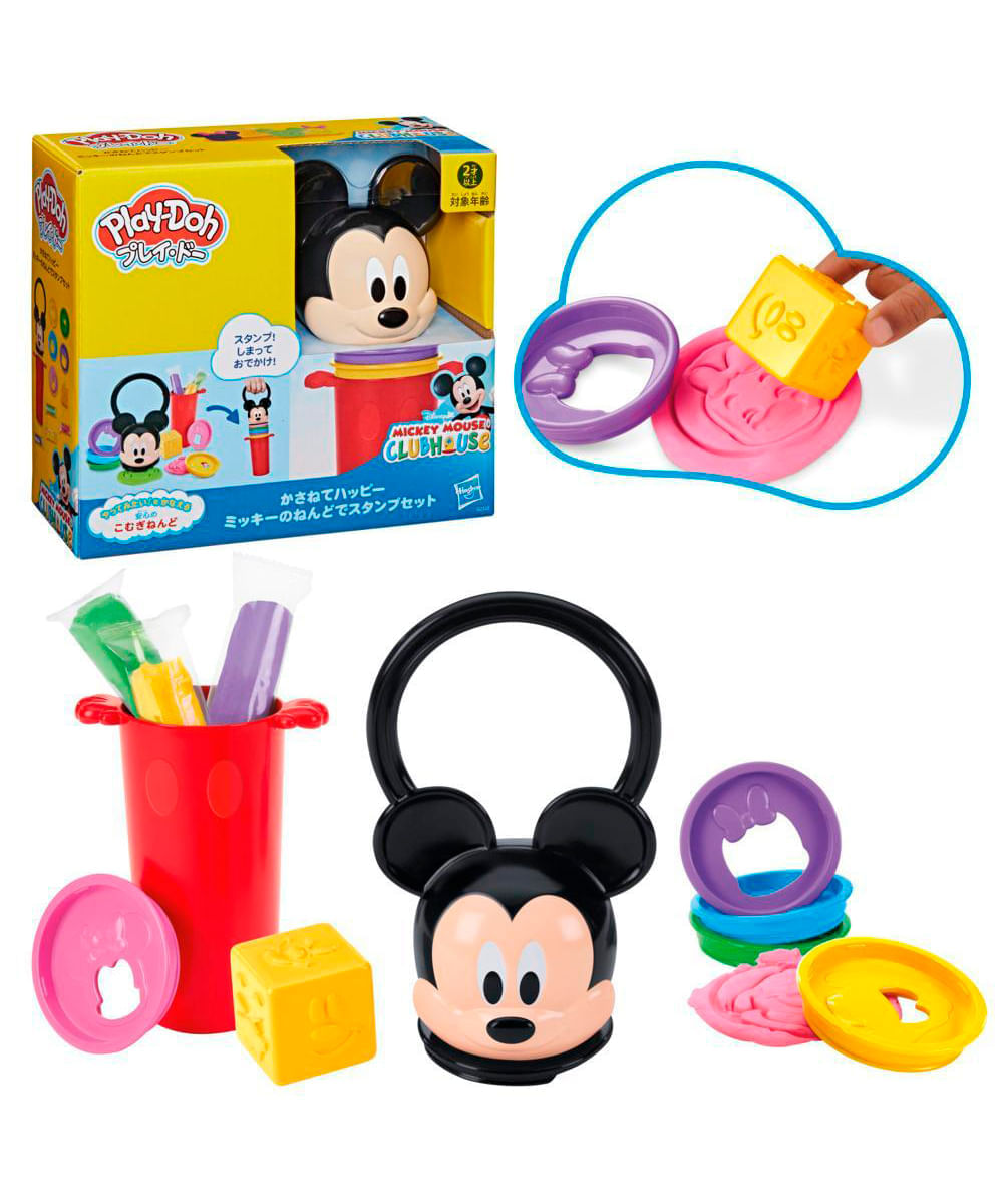 Set Play-Doh Mickey Mouse portátil con Moldes y plastilina para niños